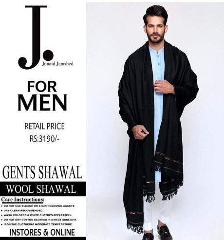 Wool Shawls by Qayyoom Jutt