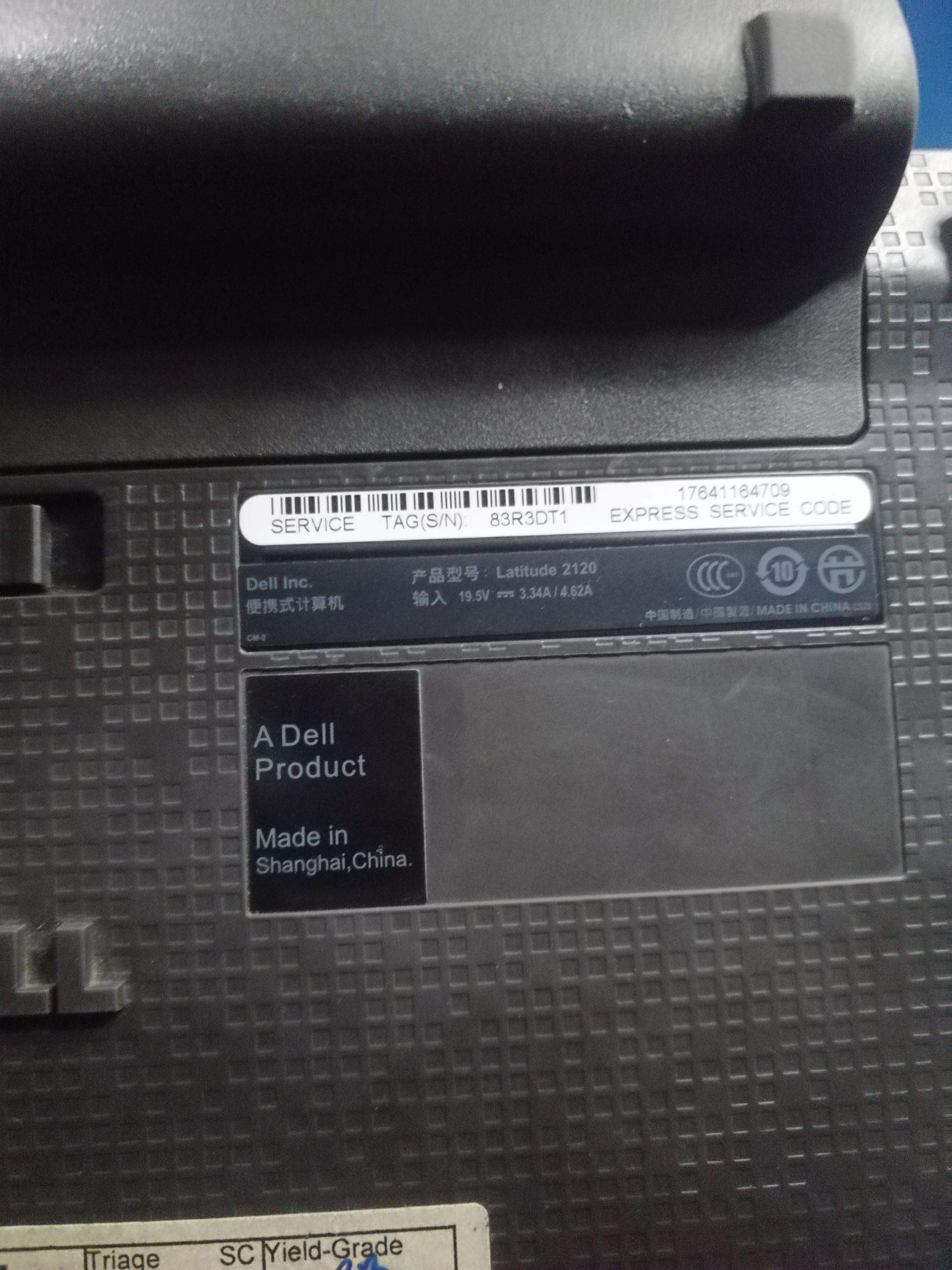 Dell Latitude 2120 Intel Atom by Muhammad Haroon Rahim