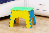 Portable folding stool by M. Bilal