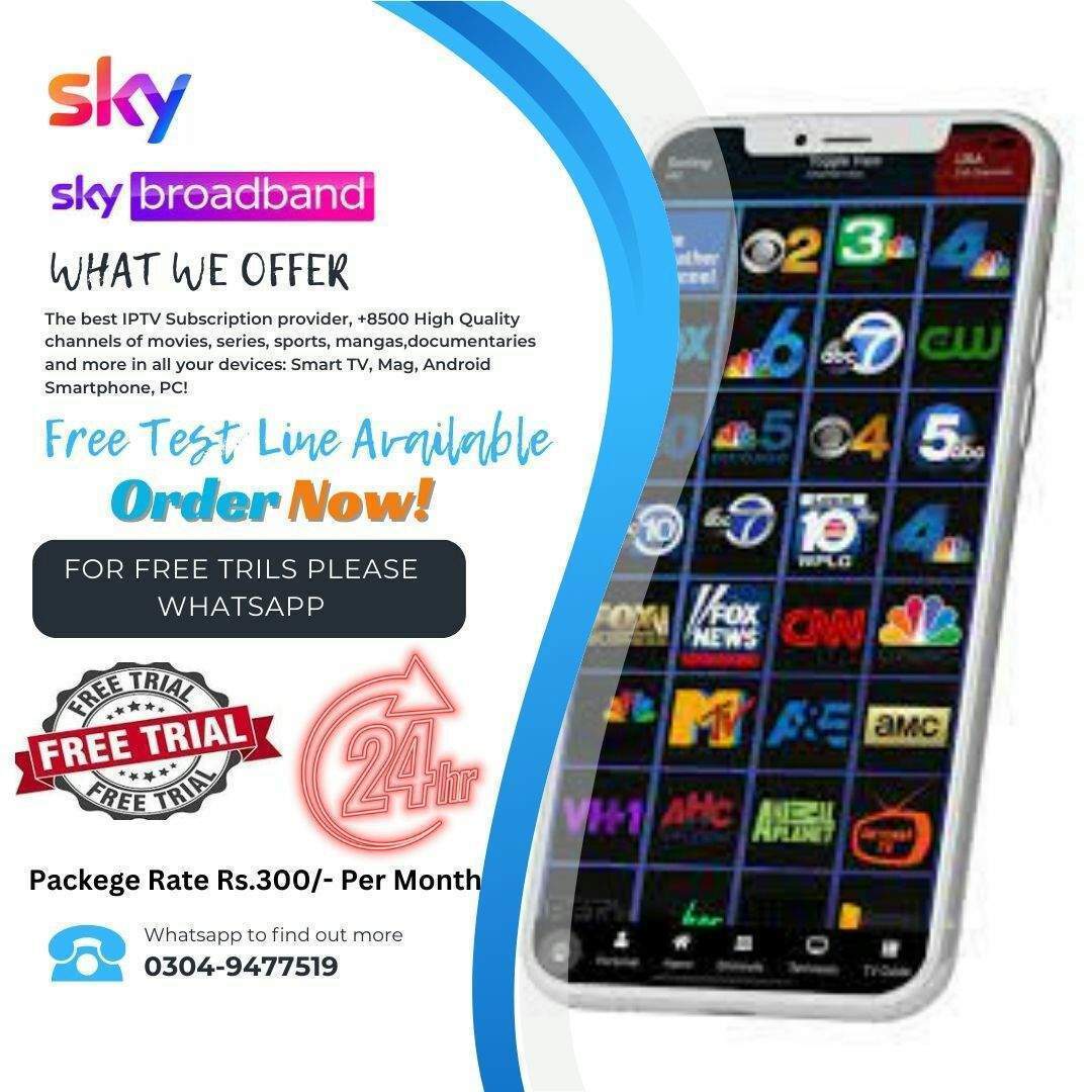 IP TV by Zaheer Ahmad