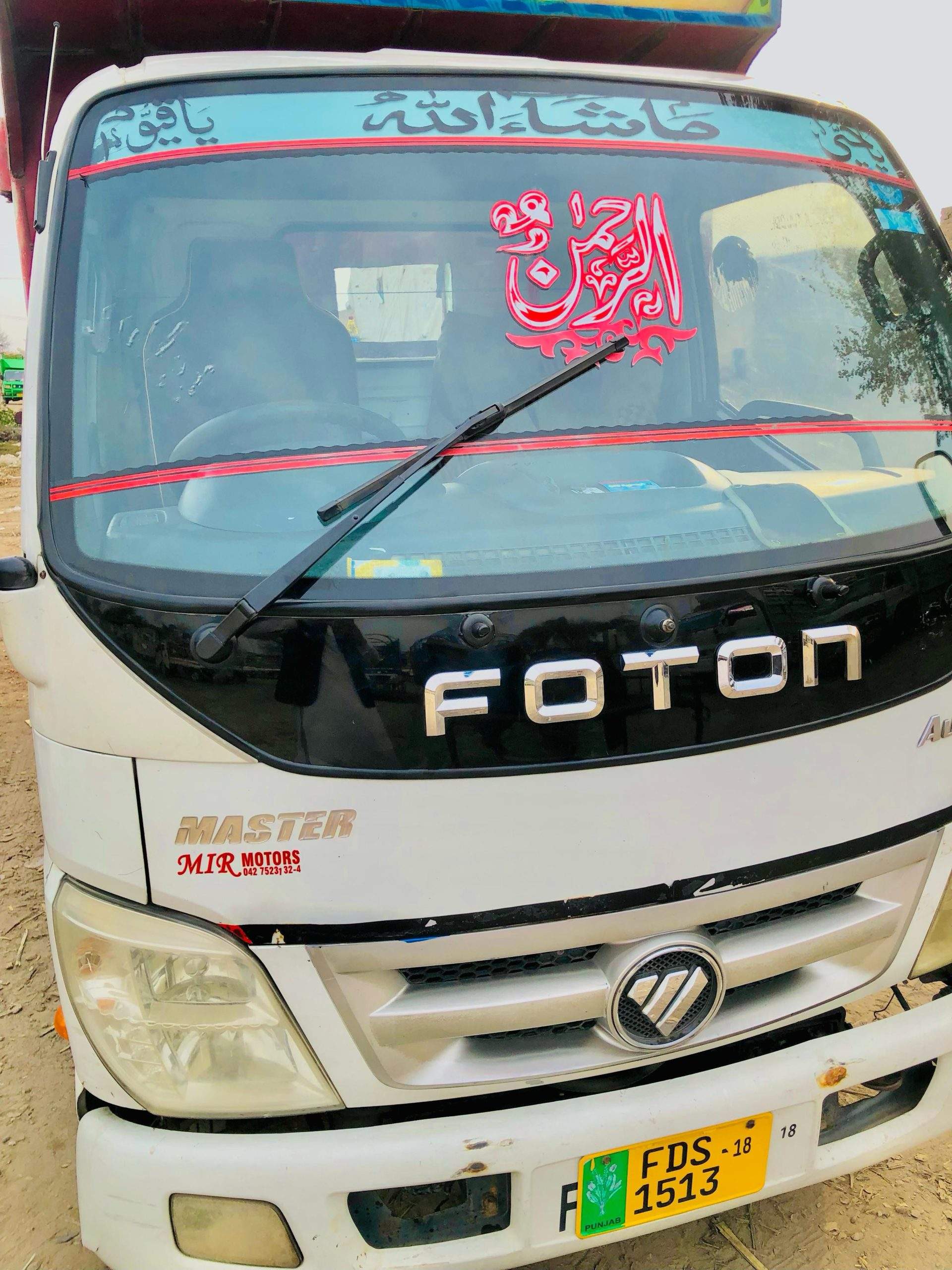 Foton truck mazda best for shezore, ISUZU engine by Shamshaid Baloch