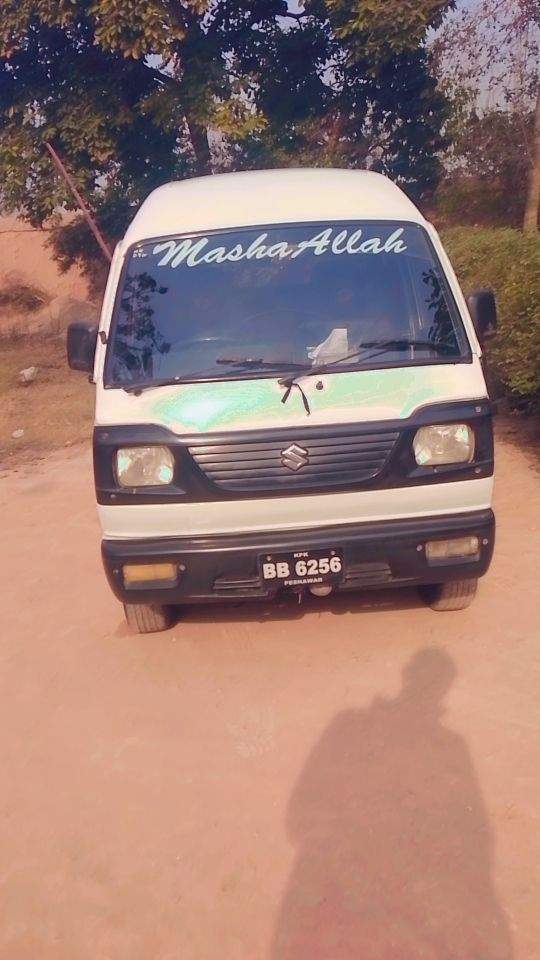 03069531865 by SRk Khan