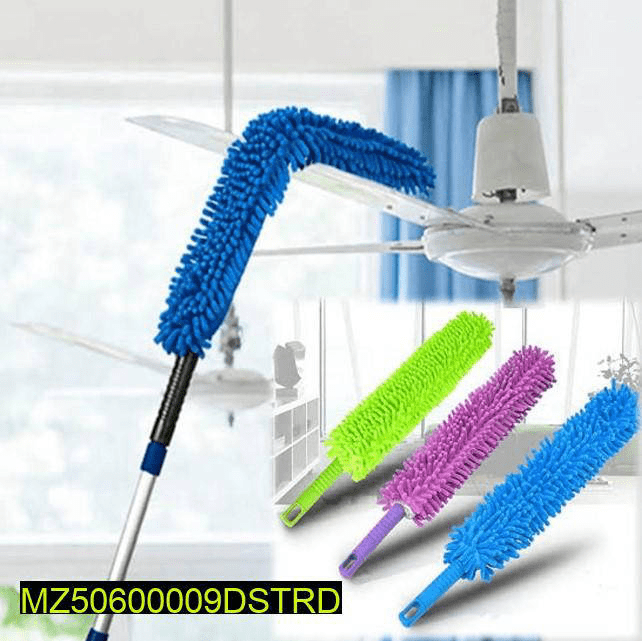 Multipurpose microfiber cleaning duster by Syed Hasnain Shah