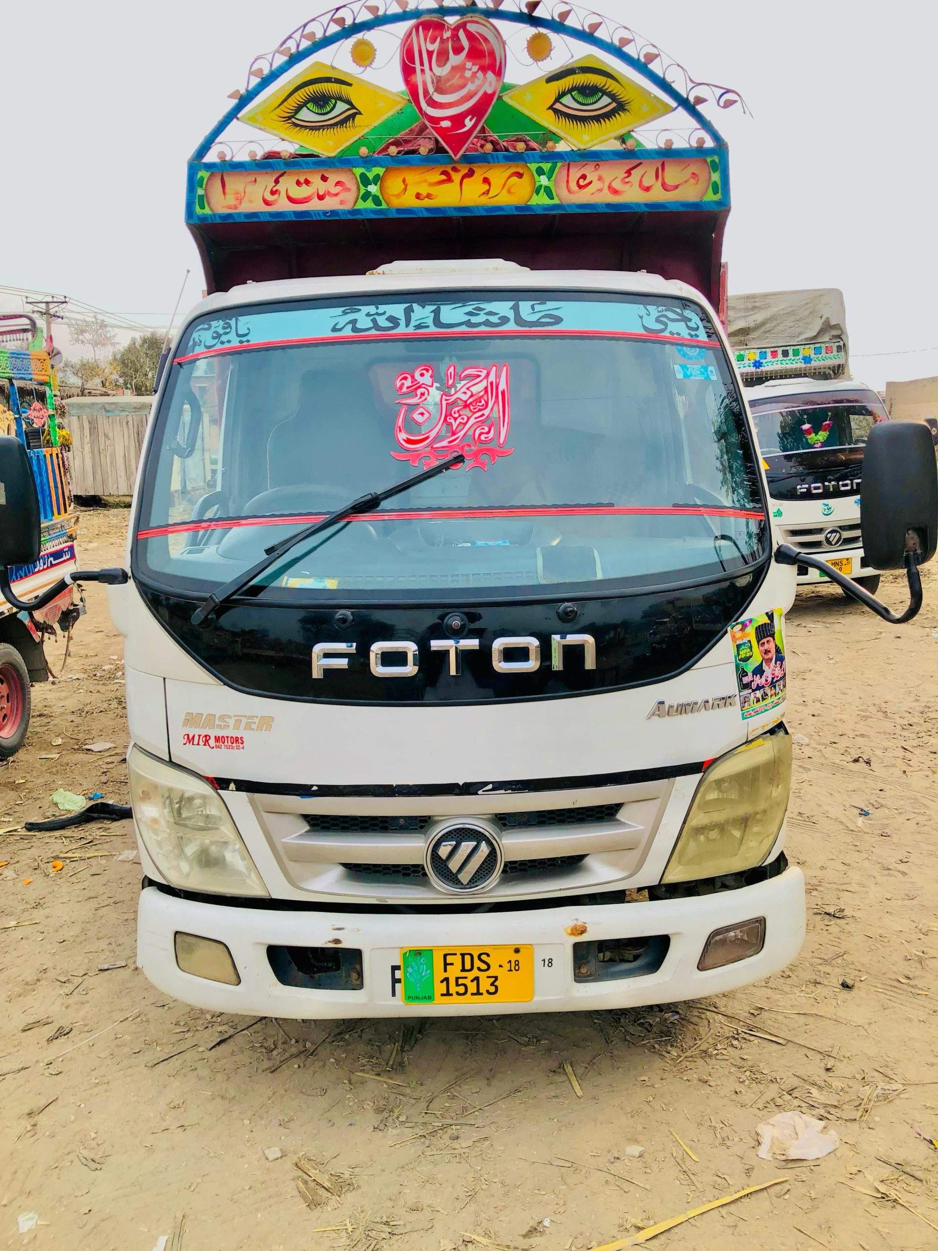 Foton truck mazda best for shezore, ISUZU engine by Shamshaid Baloch