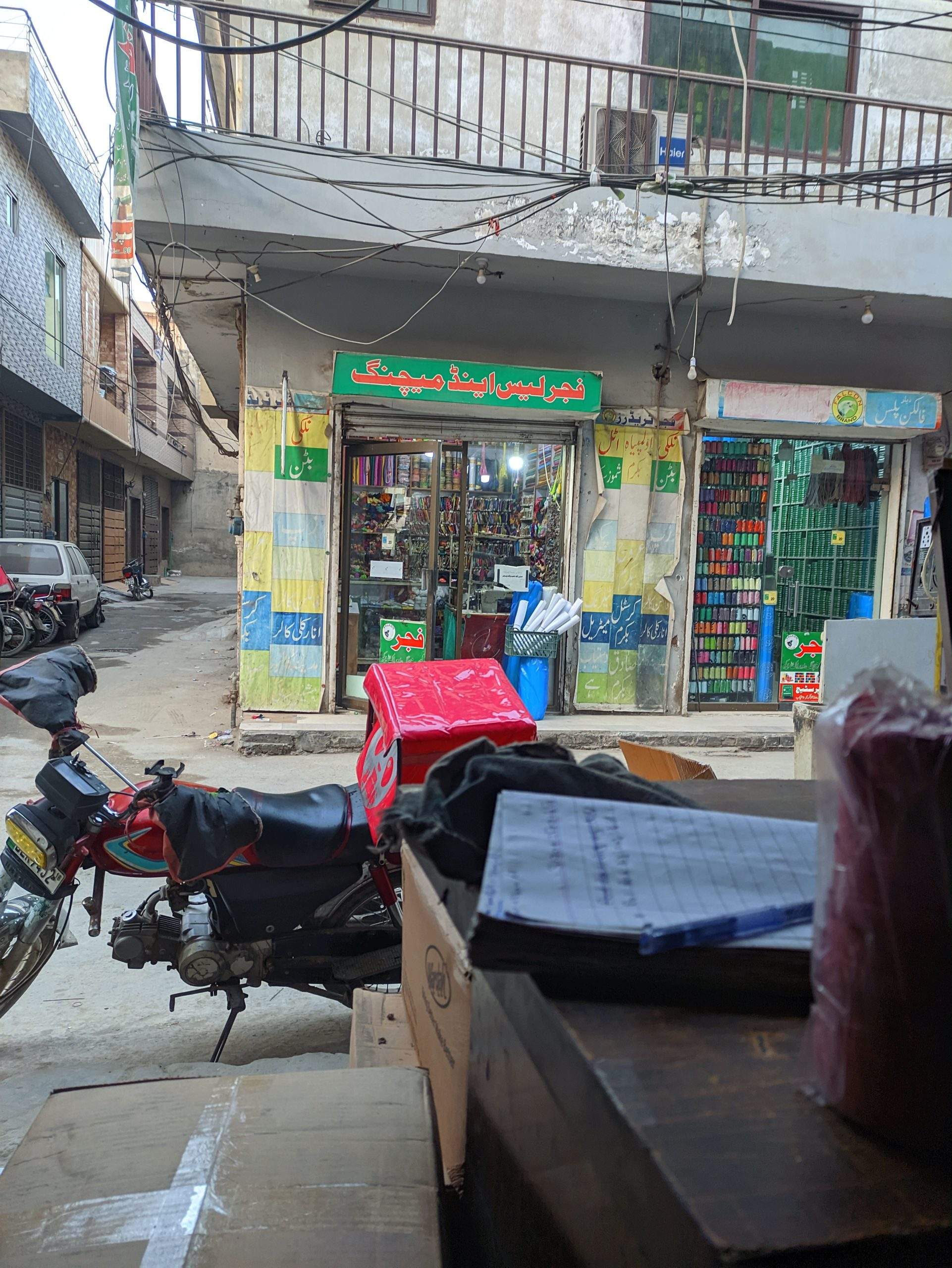 70cc bike by Haseeb Siddiqui