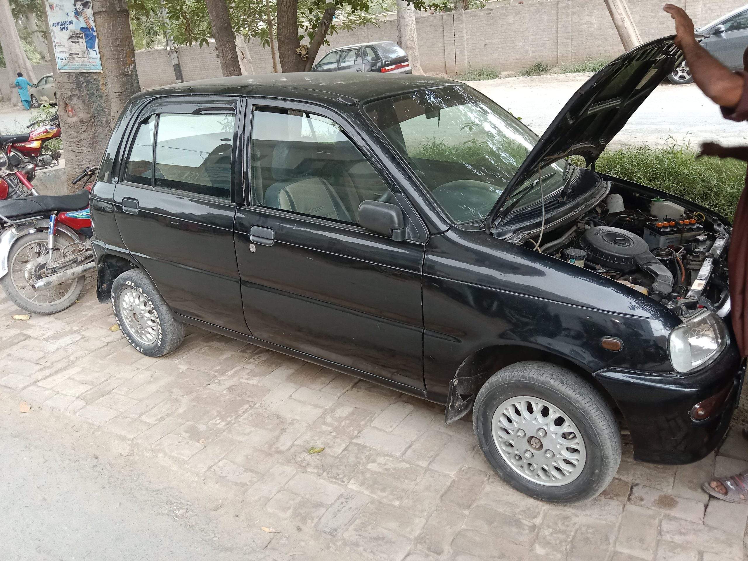 A one condition by shahzada gulfam