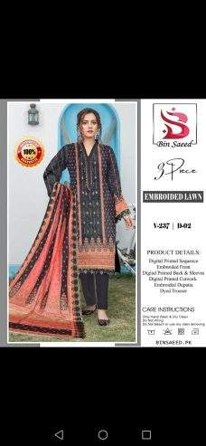 *Eid special* New arrivals 🛬 summer 🏝️ Lawn collection 2024 🤩 *Brand* by M. Bilal