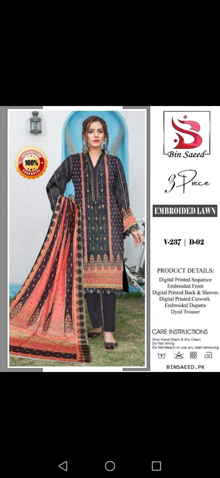 *Eid special* New arrivals 🛬 summer 🏝️ Lawn collection 2024 🤩 *Brand* by M. Bilal