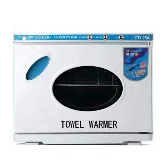 Towel warmer or stelizer by Seemi Kamran