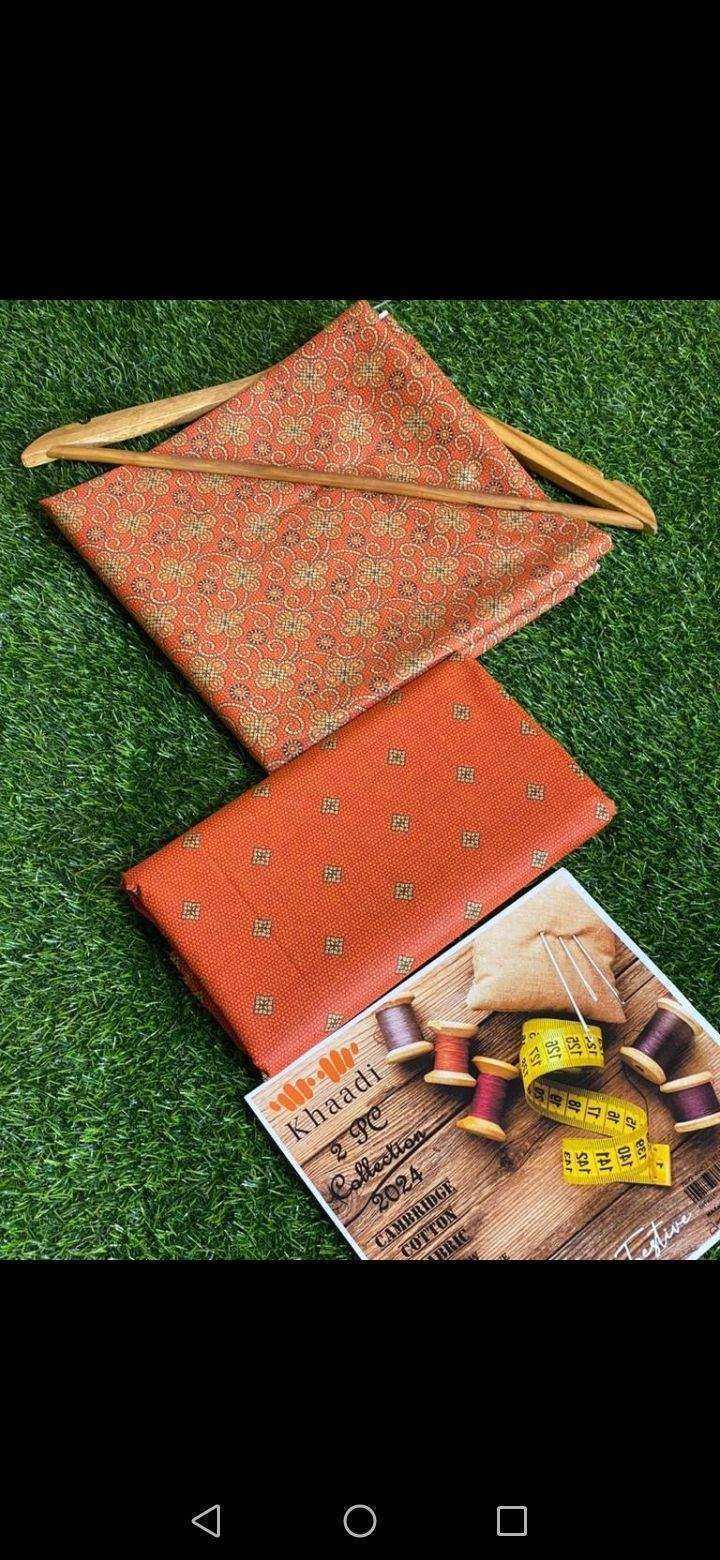 Combric cotton ALLOVER 2pc by M. Bilal