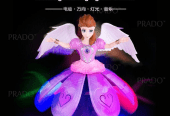 Dancing dolls for kids by Syed Hasnain Shah