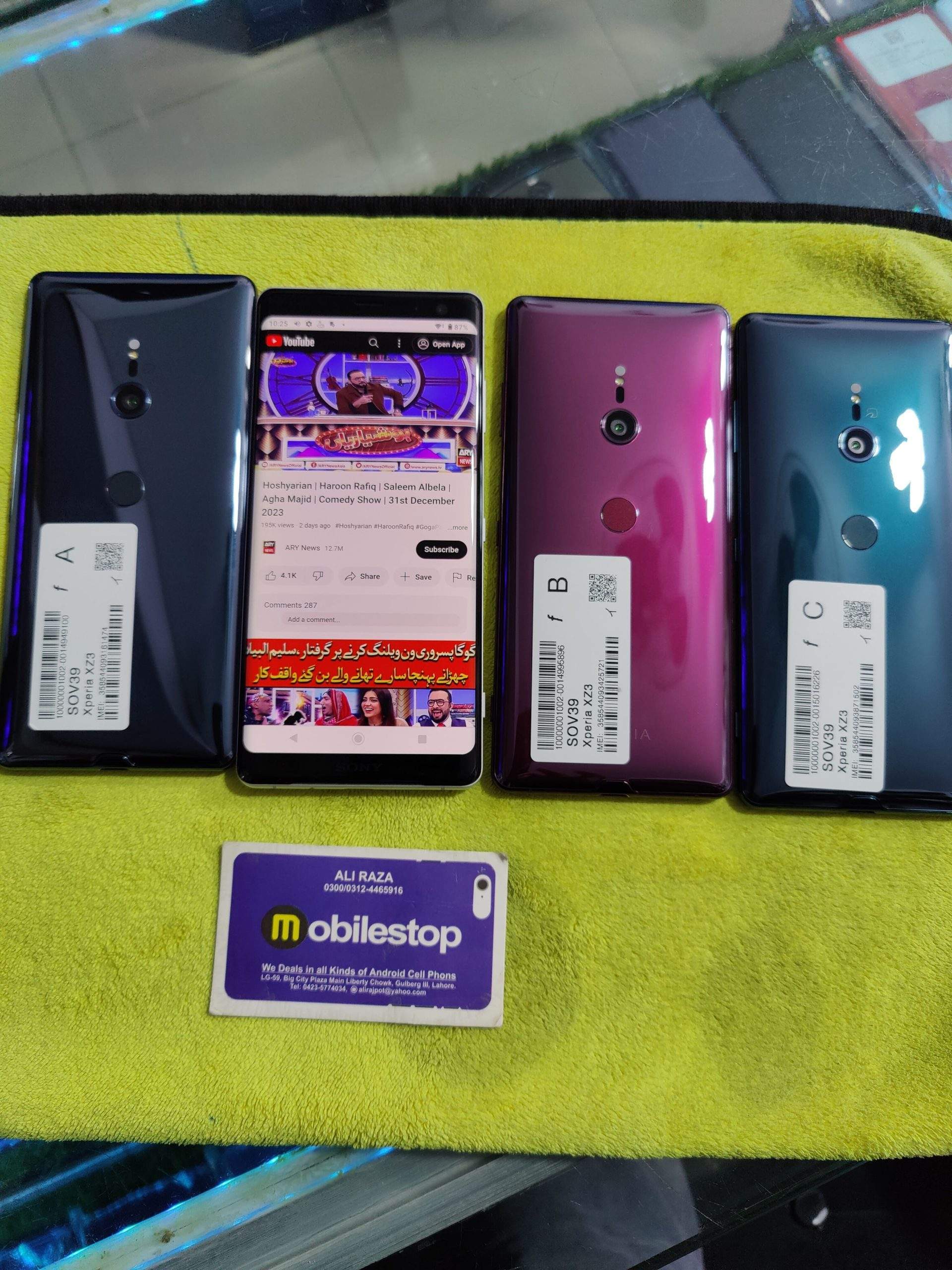 Somy Xperia Models, XZ 2 Premium, XZ3, Xperia5, Xperia5 Mark II, Xperi by Ali Raza