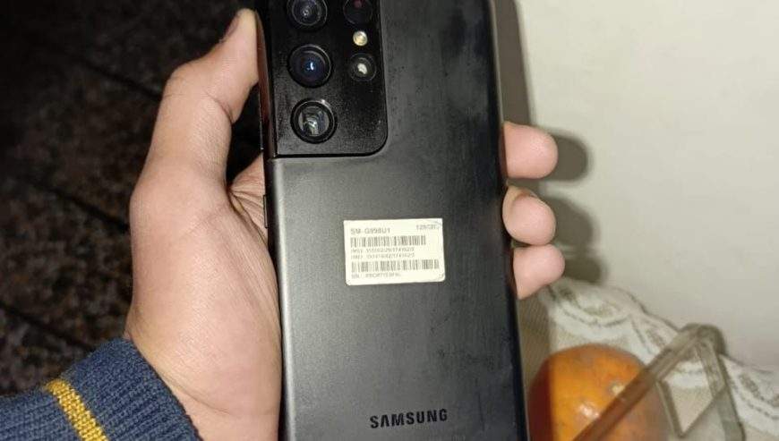 Samsung s21ultra by Saad Kiyani