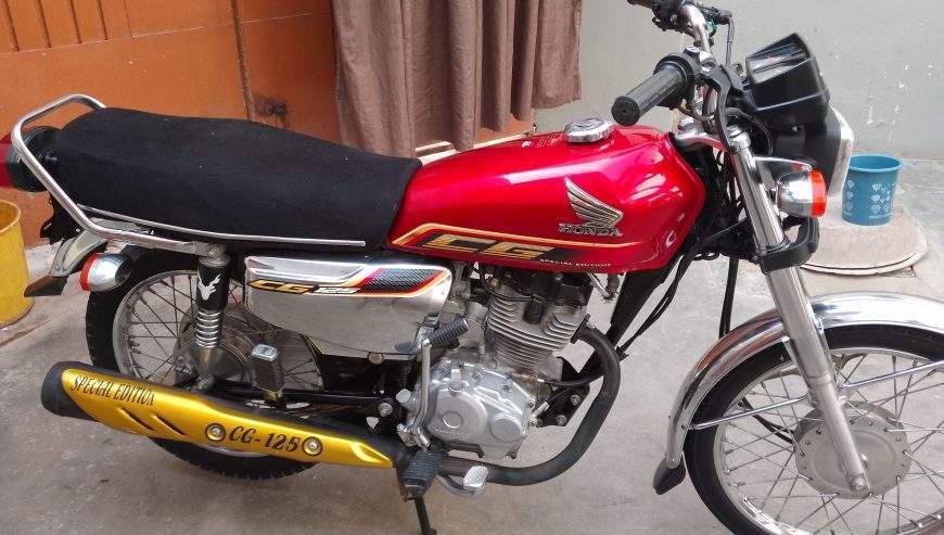 Honda 125 special edition 2022 hayedrabad number by Dilawar Ali