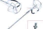 Nippon Electric Drill Mixer with Mixing Rod by Pakistan Power tools