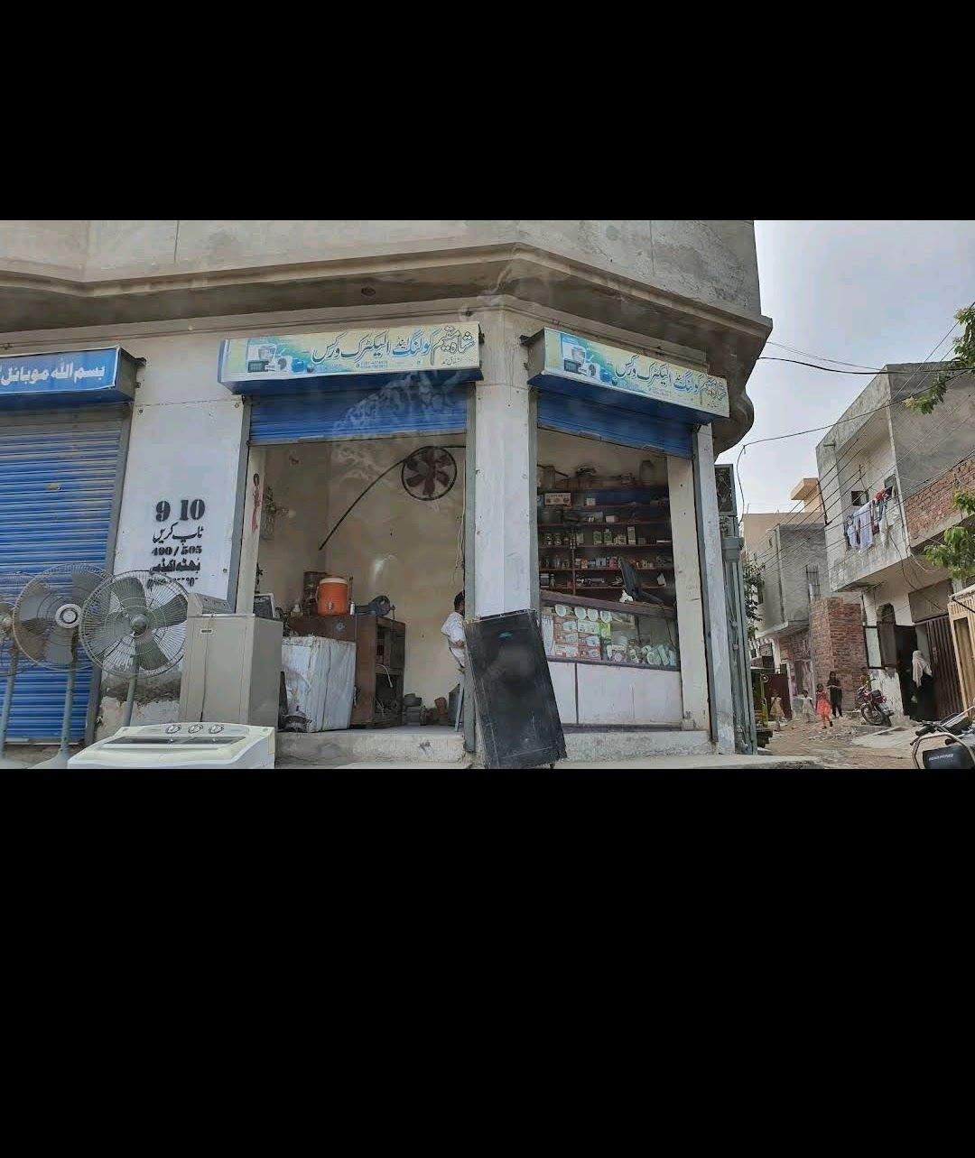 For rent in a Shop in shershah colony raiwind road by Muhammad mujtaba Mughal