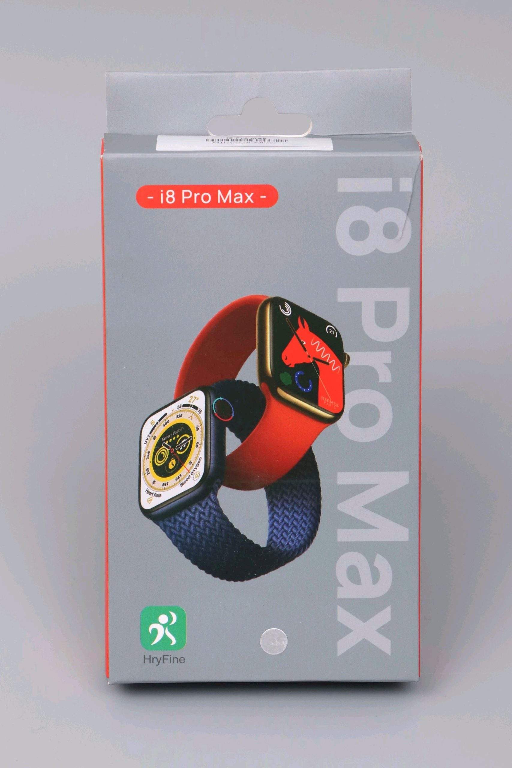 Free dellivery by Abdullah Khan