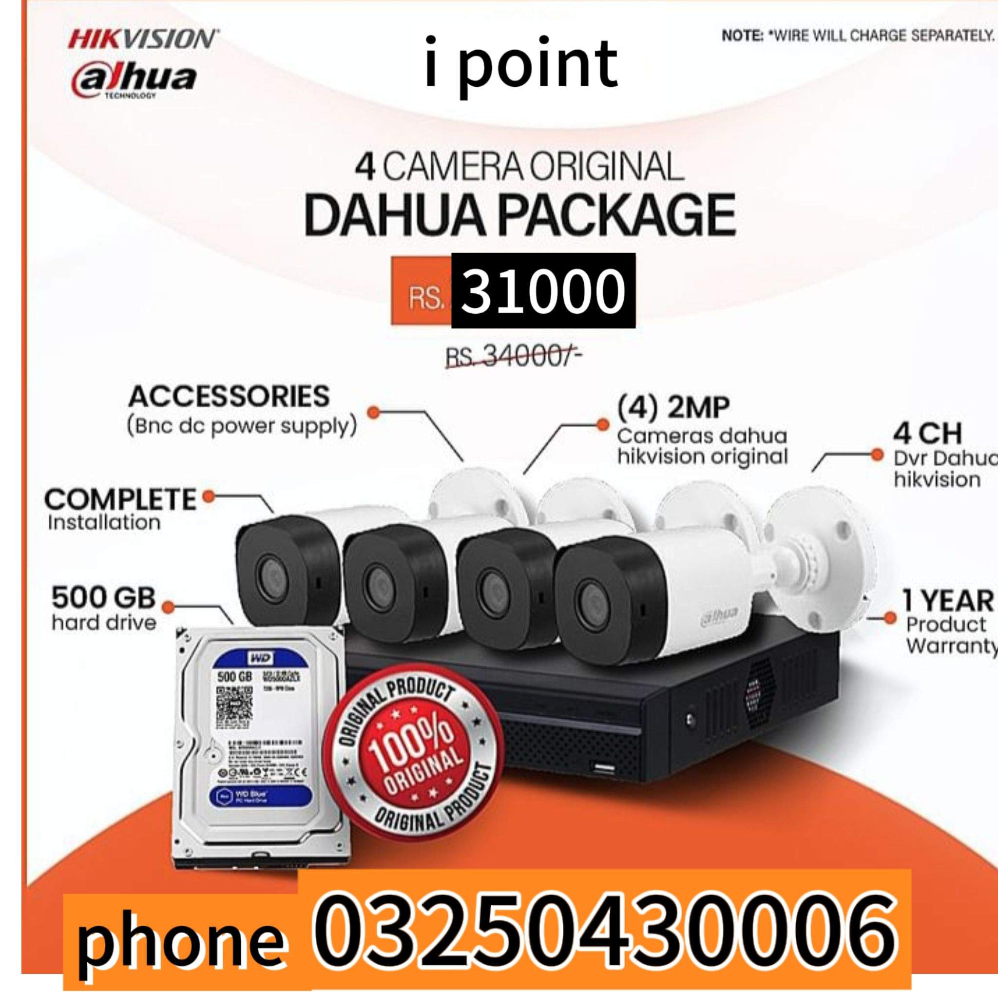 4 camera setup mokaml by RAZA BUTT