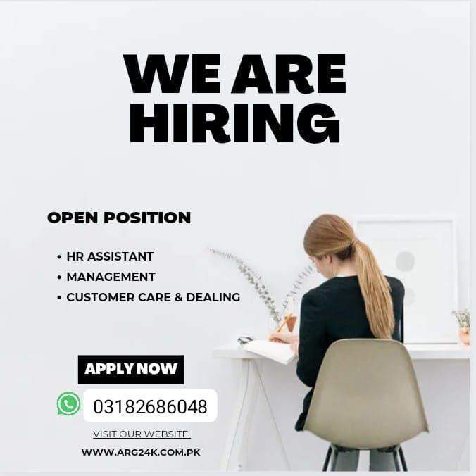 I want some staff for my office by Radica Khan