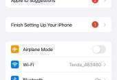 Iphone 14 Pro Max 256Gb NON PTA by Hasnain Umar