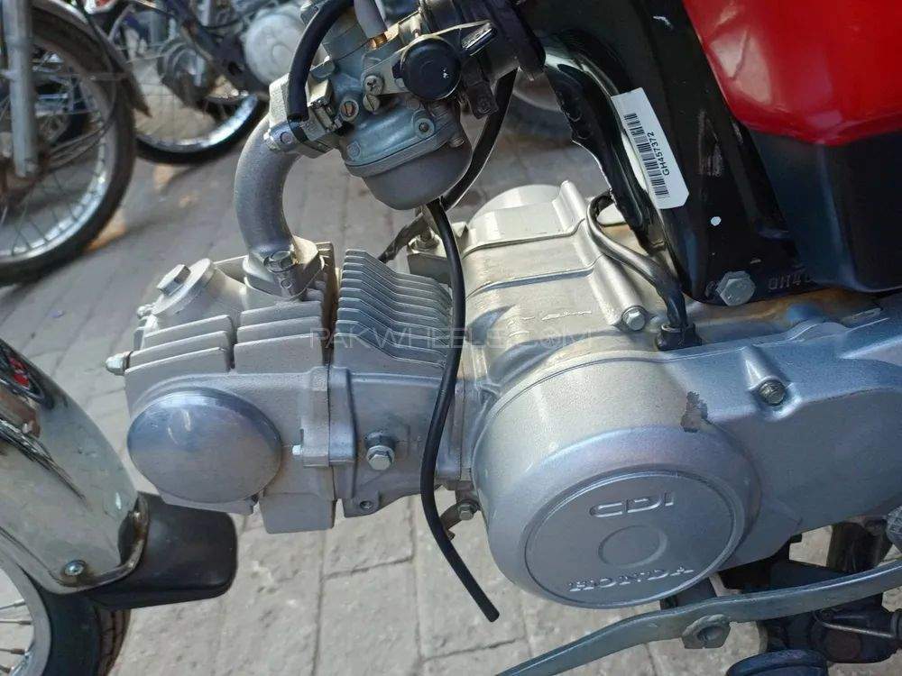 HONDA cd 70 22 model Hai number Laga Hua Hai 7000 Driven Chaska party by Shameer TV