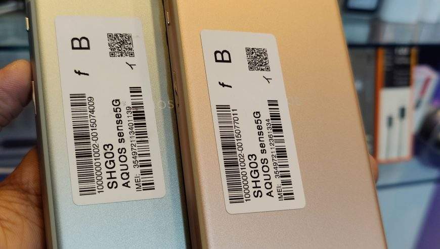 SHARP AQUOS Japan Brand,R5, Sense 5g, Zero 2, Zero 5g Basic,, Arrows B by Ali Raza