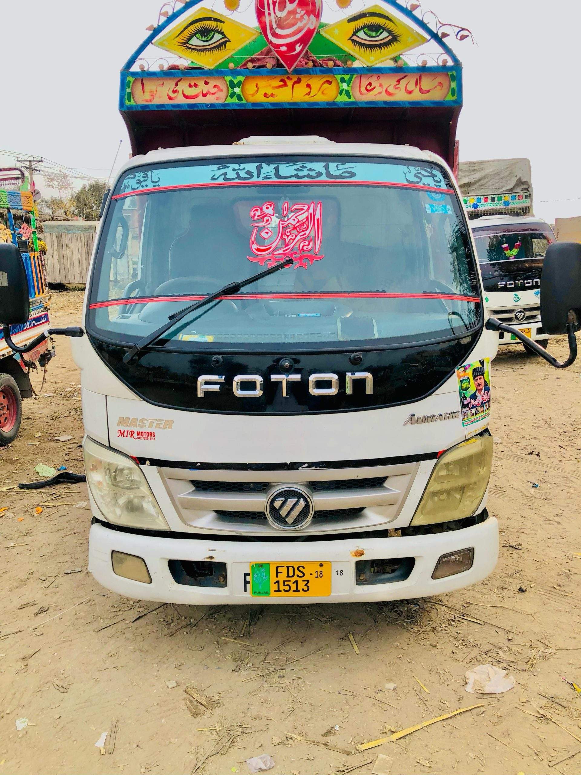 Foton truck mazda best for shezore, ISUZU engine by Shamshaid Baloch