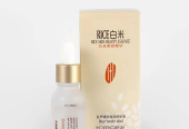 Rice skin beauty Essence serum 15 L by Hamza siddique