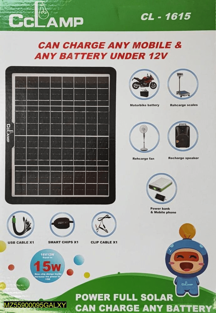 Solar charger outdoor portable Power Bank by Sagheer Abbas