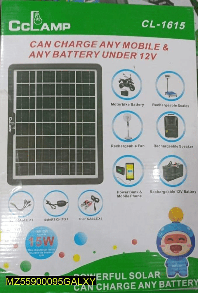 Solar charger outdoor portable Power Bank by Sagheer Abbas