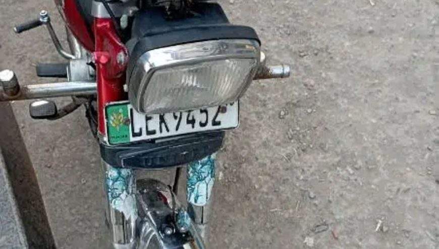 70cc bike by Haseeb Siddiqui