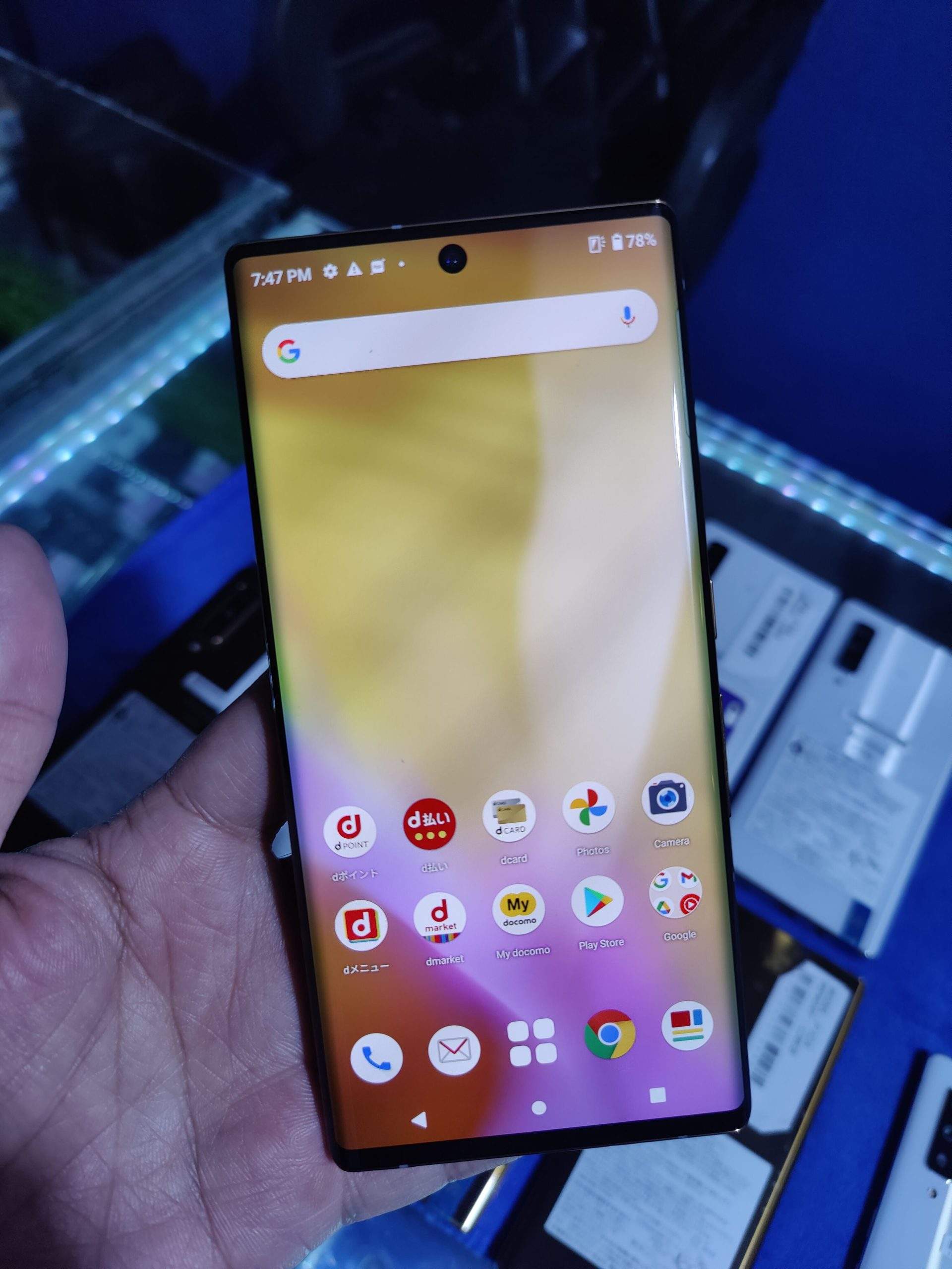 SHARP AQUOS Japan Brand,R5, Sense 5g, Zero 2, Zero 5g Basic,, Arrows B by Ali Raza