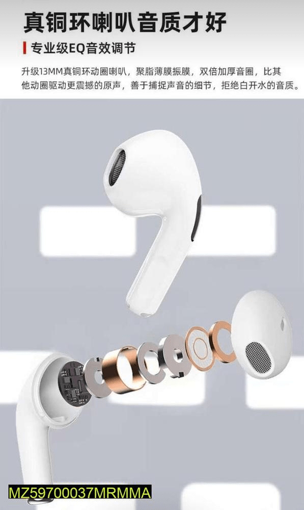 HT38 Earbuds, White by Raja Ubaid