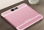 Weight Masheen by Abdullah Khan