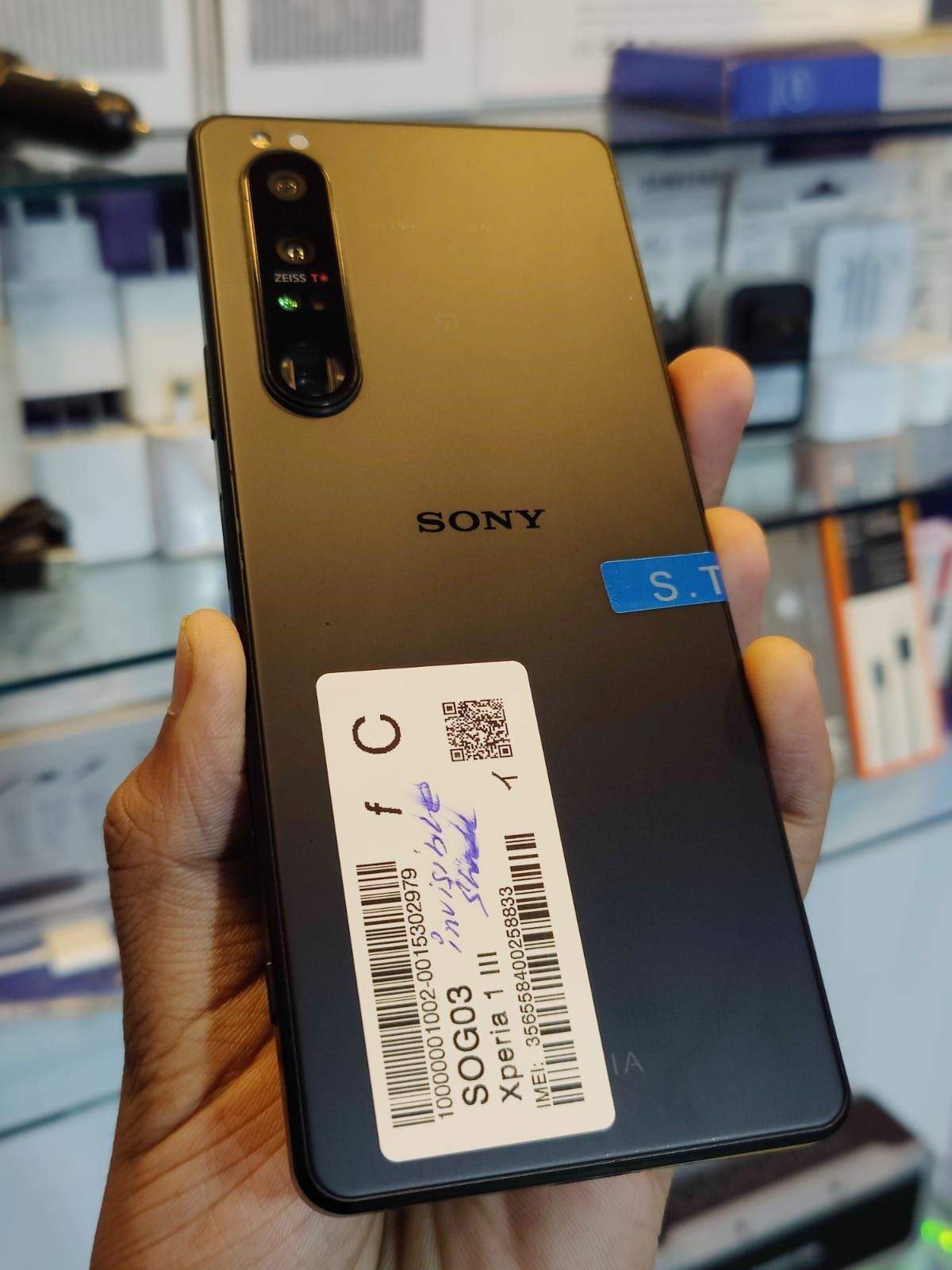Sony xperia 1 mark lll by Hassaan Rajpoot