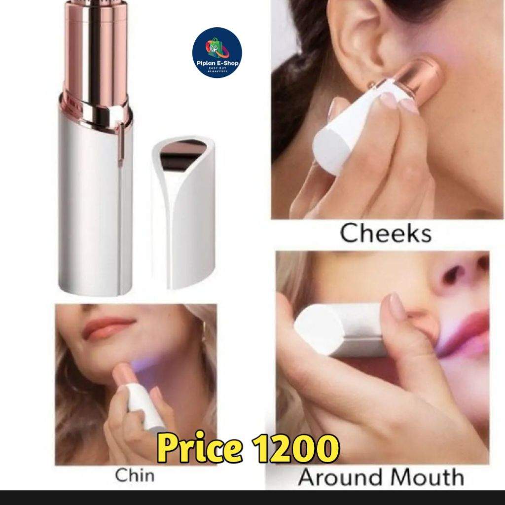 Flawless Rechargeable Hair Remover by Sagheer Abbas