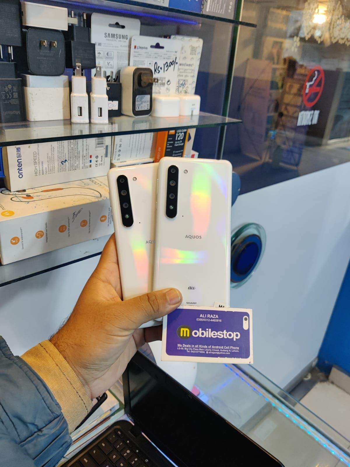 Sharp Aquos Zero2 . R 5g . zero 5G .sense 5G by Hassaan Rajpoot