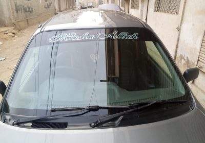 728d5106-e477-42c6-98cf-e67ae86f021a