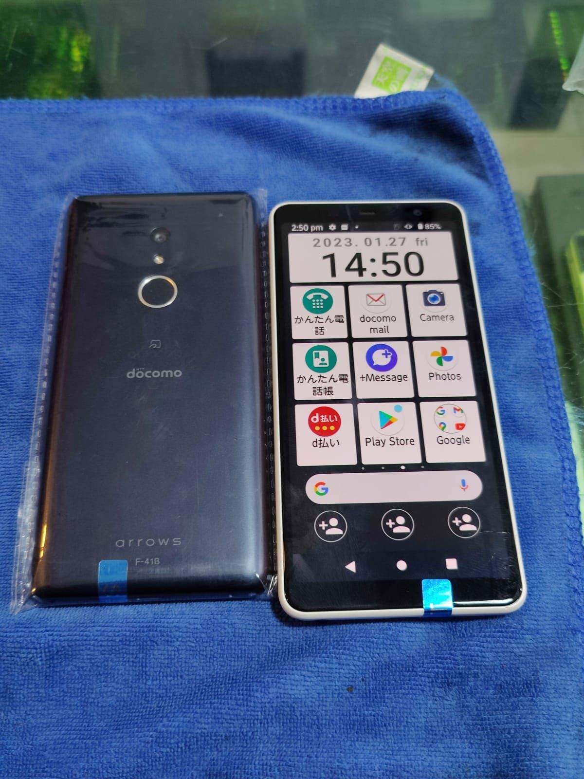 Sharp Aquos Zero2 . R 5g . zero 5G .sense 5G by Hassaan Rajpoot