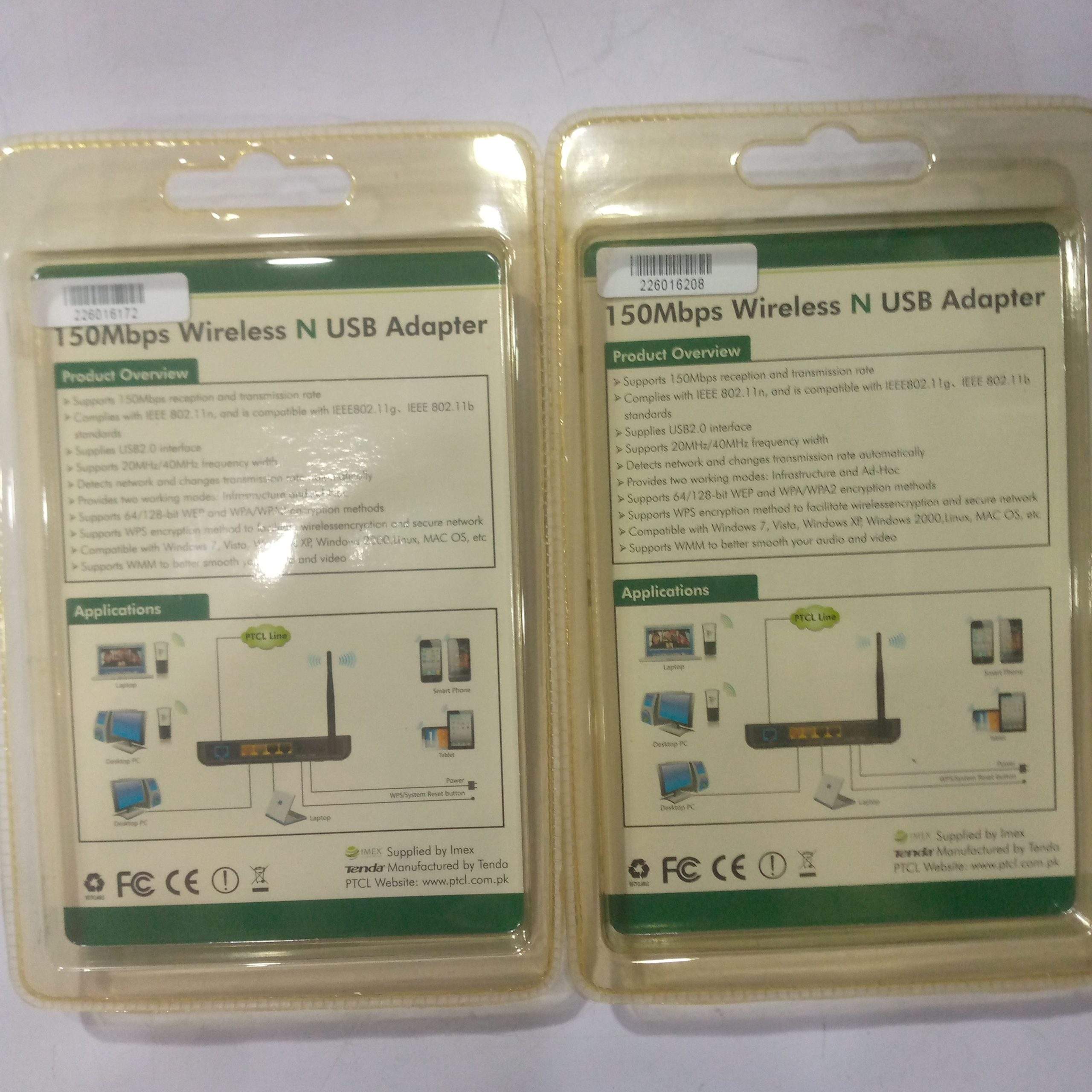 Wifi adapter by Kami Kami