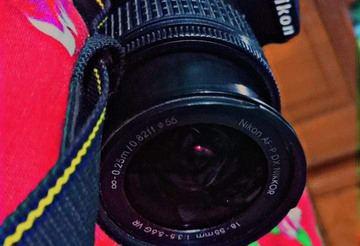 NIKON D5300 by Labaik ya hussain