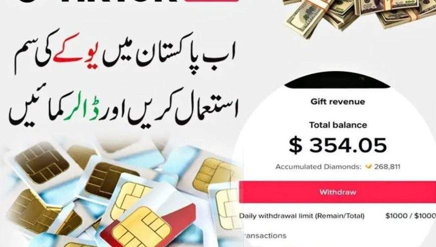 UK INTERNATIONAL SIM by Muhammad Hussnain