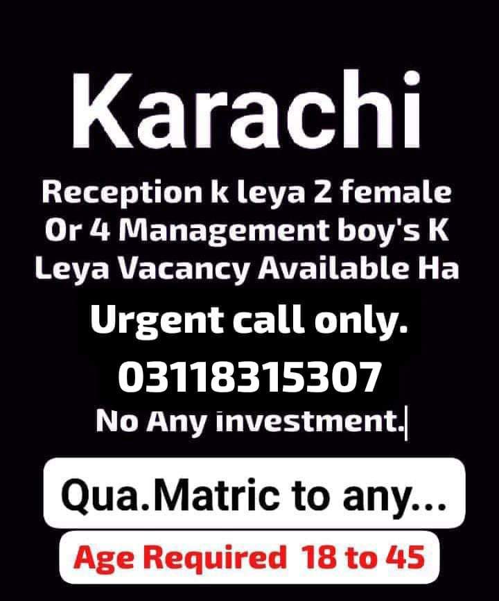 Work opportunity by Rabia Waseem