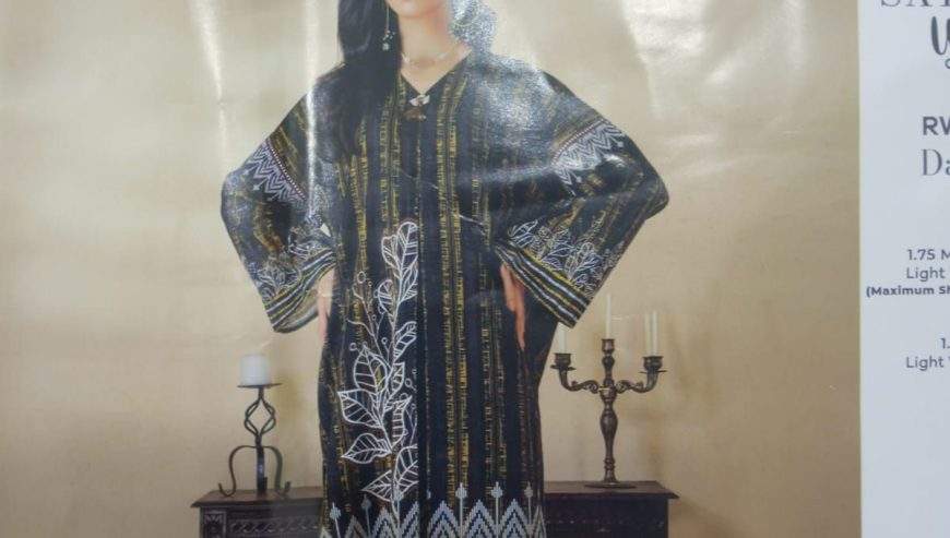 Bonanza starngi brand new suit unstich 3pcs by Iqra Hamad