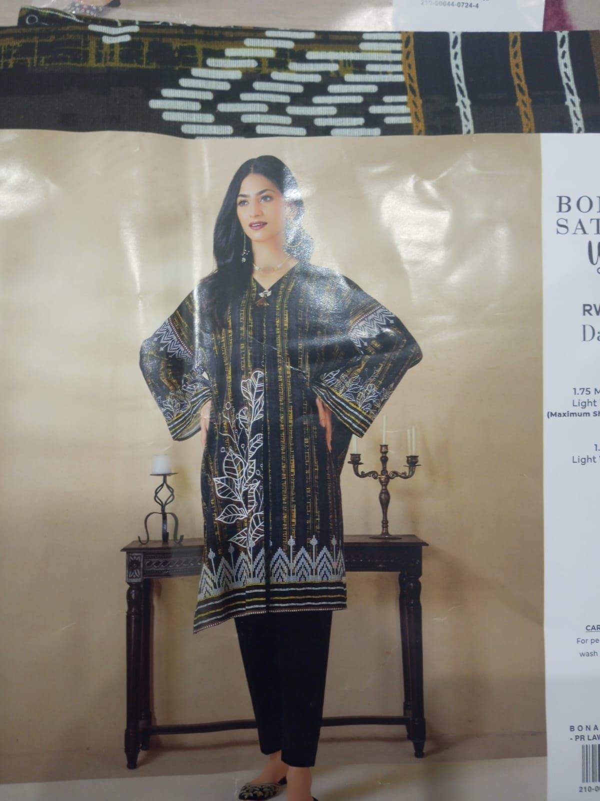 Bonanza starngi brand new suit unstich 3pcs by Iqra Hamad