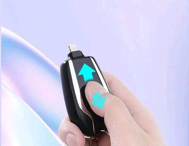 1500mah power bank avaliable in C type and i phone by S Store
