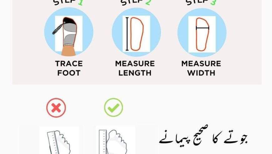 Black camel Skechers slip on joggers shoe’s by Syed Hasnain Shah