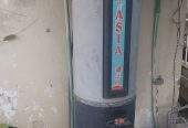Geazer For Sale by Farhan Ilyas
