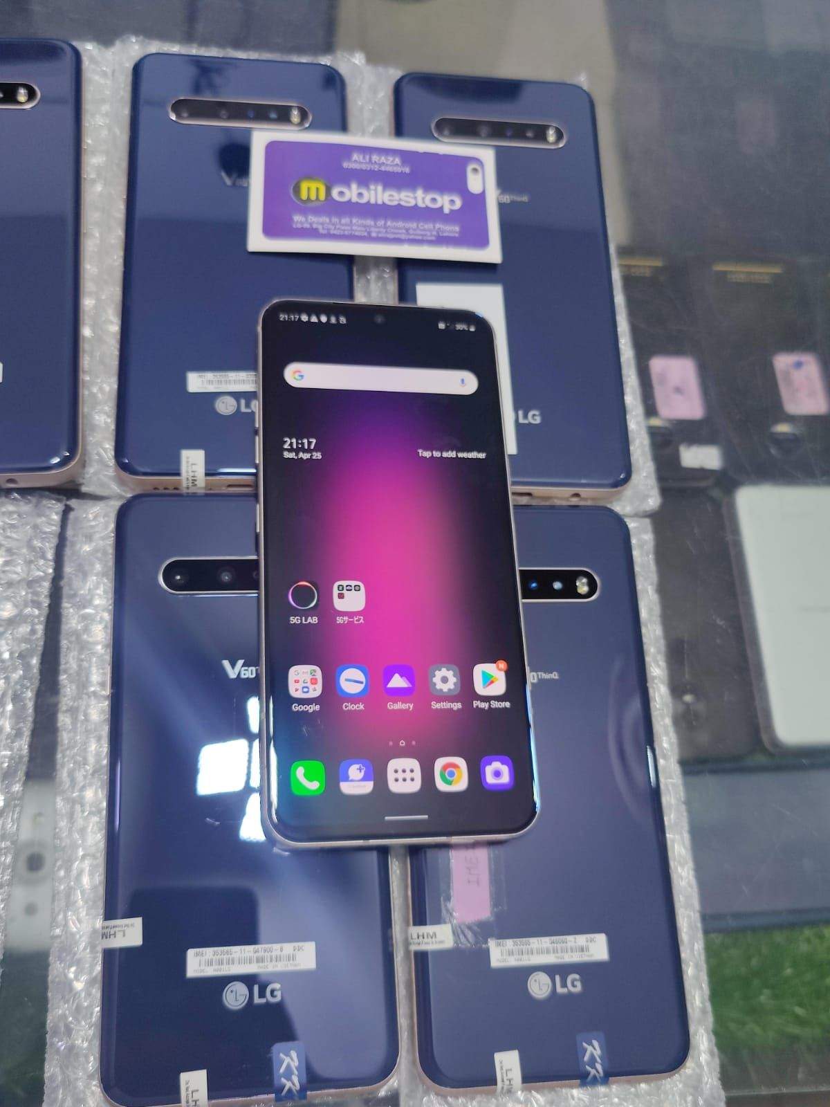 LG V30 . V50 . V60 . Velvet . G7 . G8 . G8x by Hassaan Rajpoot