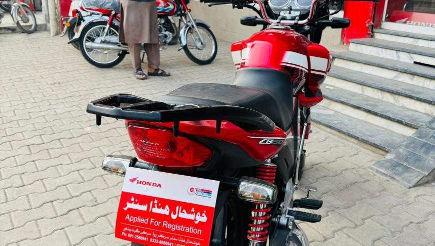 Honda CB150 by Salman Shah